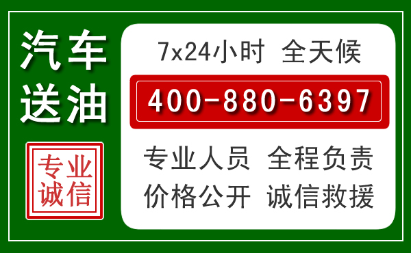 正宁拖车救援发展新趋势:北斗导航系统加持下的拖车救援特点