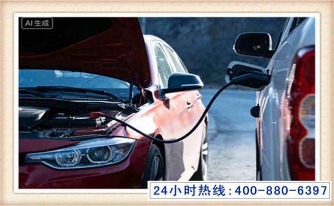 正宁潍坊拖车,附近24小时汽车拖车救援，潍坊道路救援拖车电话